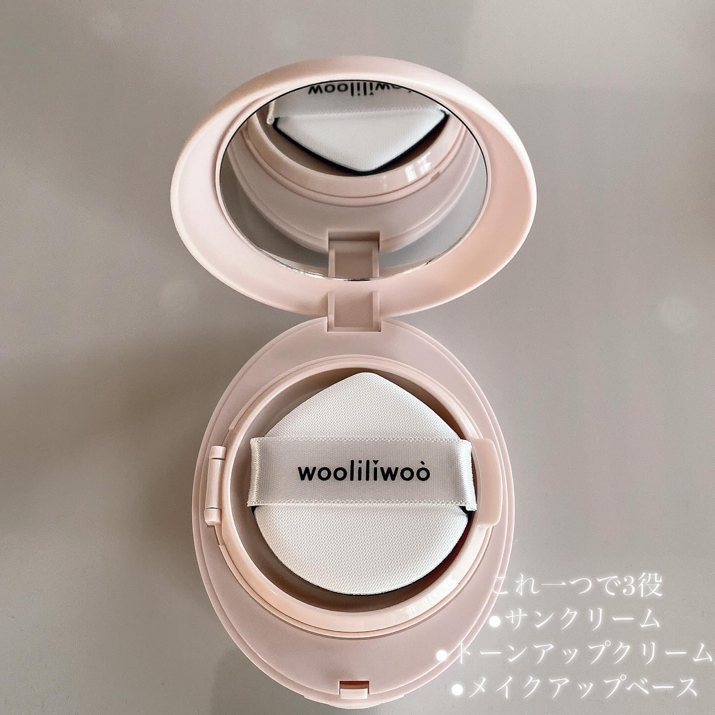 エッグサンバーム/wooliliwoo/化粧下地を使ったクチコミ（2枚目）