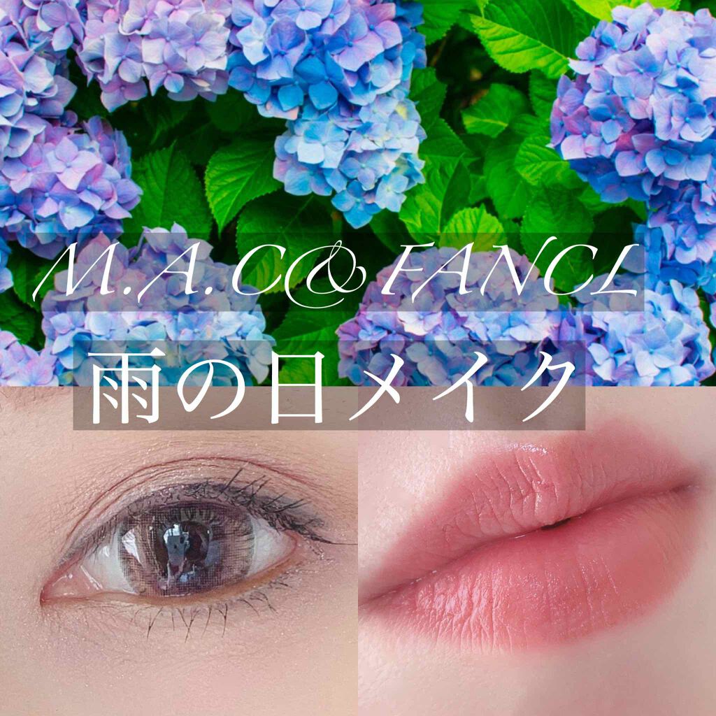 カードルージュ アクアセラムルージュ/ファンケル/口紅を使ったクチコミ（1枚目）