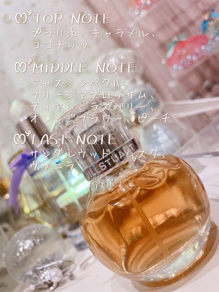 ヴァニラ ラスト オード パルファン/JILL STUART/香水(レディース)を使ったクチコミ(2枚目)