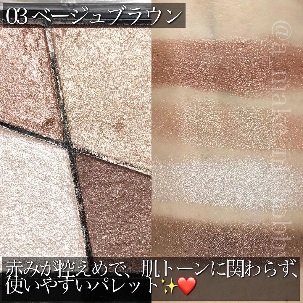 UR GLAM　VELVET EYE COLOR PALETTE/U R GLAM/アイシャドウパレットを使ったクチコミ（2枚目）