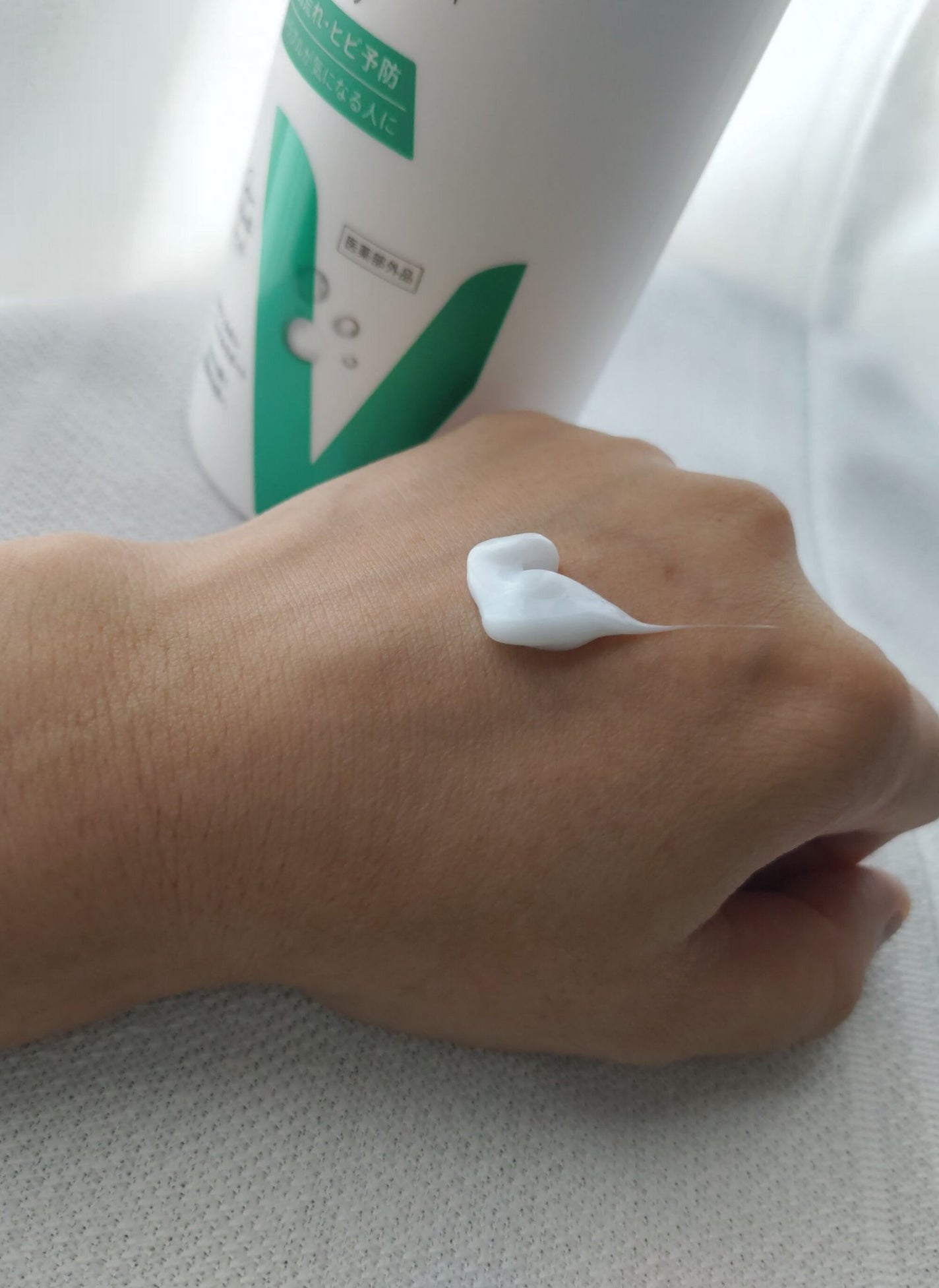 メディケイティッド センシティブケア ボディローション うるおいケア <医薬部外品>/ヴァセリン/ボディローションを使ったクチコミ(4枚目)