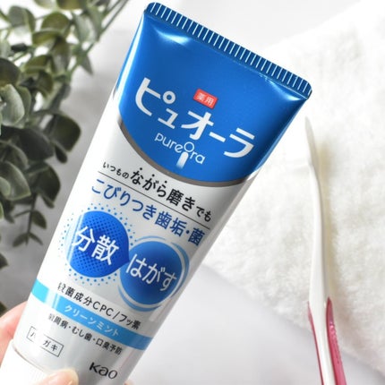 を使ったクチコミ(1枚目)