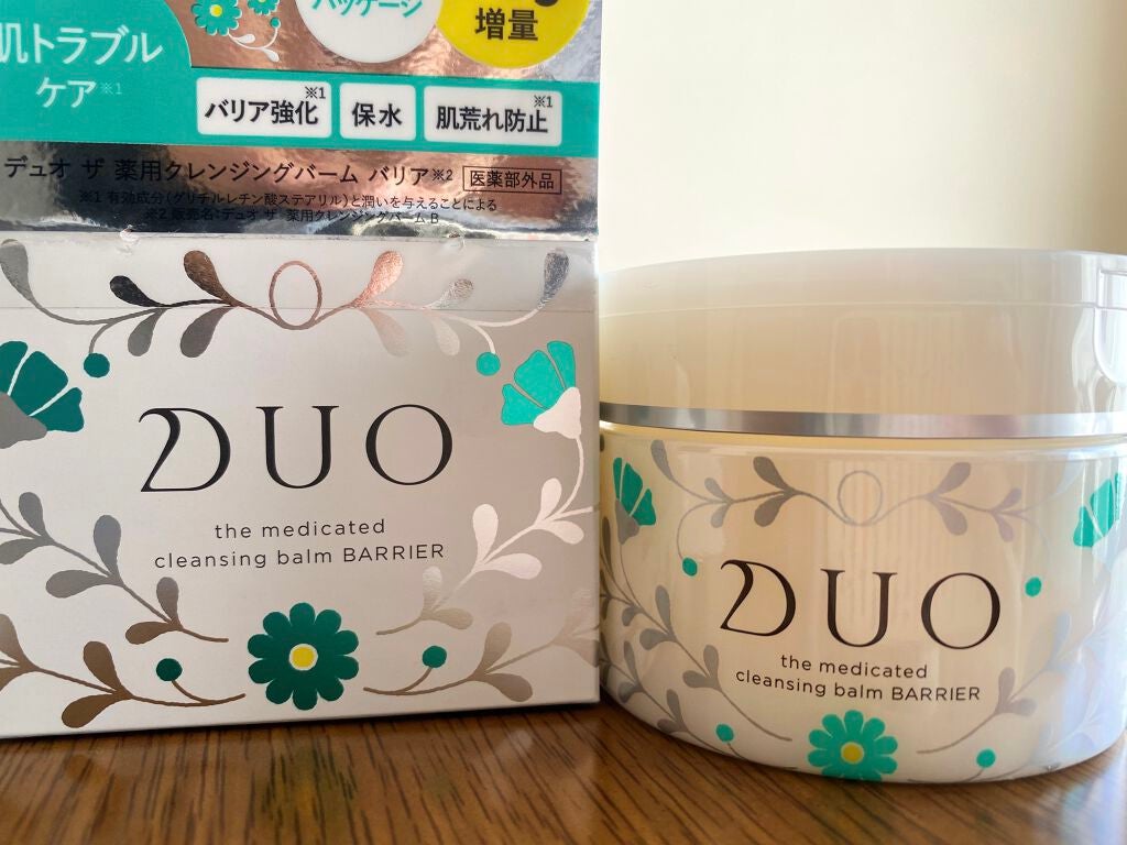 ゆー on LIPS 「DUO薬用クレンジングバーム〈敏感肌用クレンジング〉洗顔した後..」(1枚目)