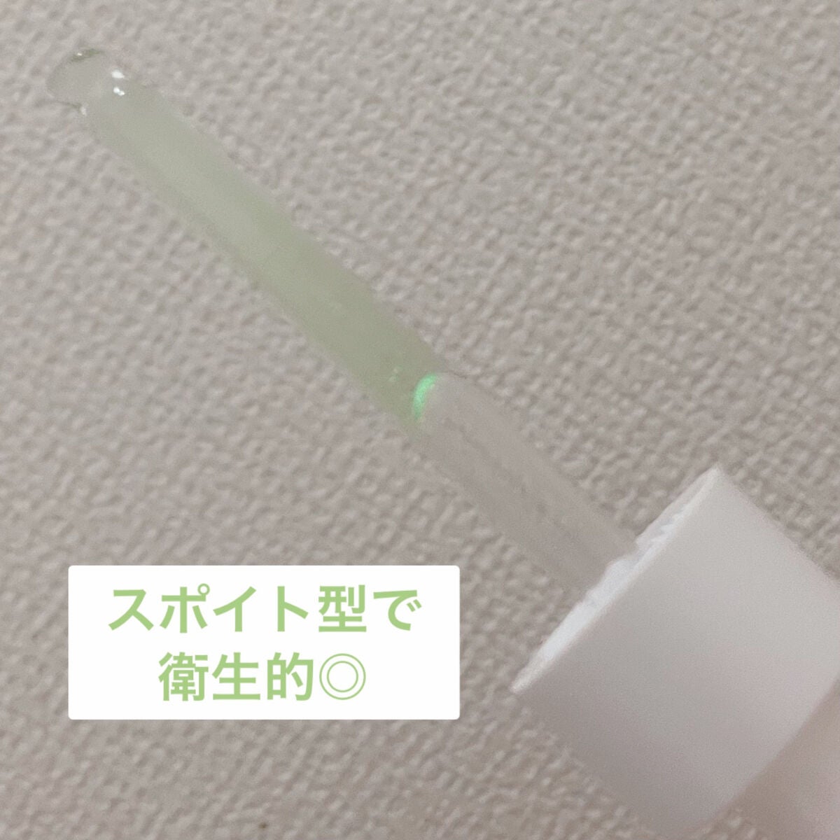 シカーミングアンプルセラム/One-day's you/美容液を使ったクチコミ(3枚目)