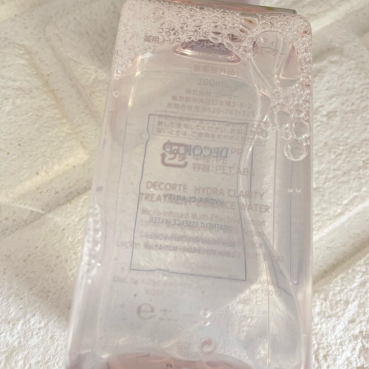 イドラクラリティ 薬用 トリートメント エッセンス ウォーター/DECORTÉ/化粧水を使ったクチコミ(2枚目)