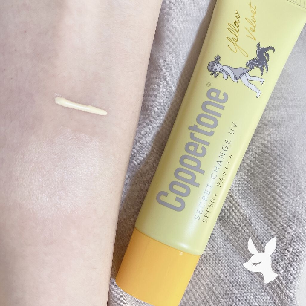 コパトーン シークレットチェンジUV イエローベルベット/コパトーン/日焼け止めジェルを使ったクチコミ（2枚目）