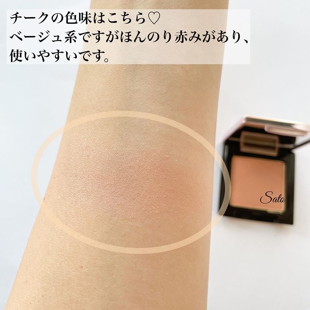 エレガンス コフレ リメレンス/Elégance/メイクアップキットを使ったクチコミ(6枚目)