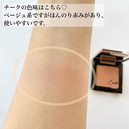 エレガンス コフレ リメレンス/Elégance/メイクアップキットを使ったクチコミ(6枚目)