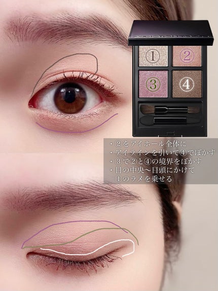 アディクション ザ アイシャドウ パレット/ADDICTION/アイシャドウパレットを使ったクチコミ(2枚目)