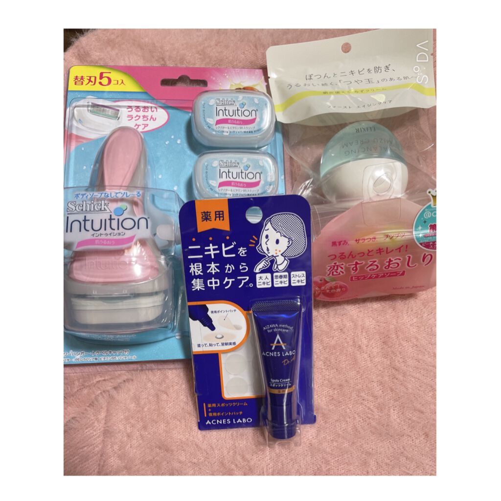 メルティング リップセラム/COL'E by R/リップクリームを使ったクチコミ（3枚目）