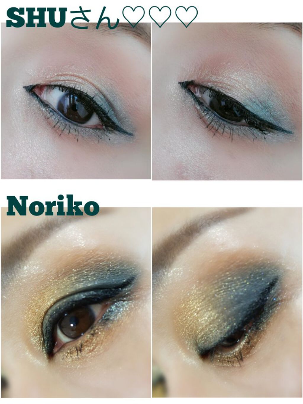  ナターシャ デノナ ゴールド パレット/Natasha Denona/アイシャドウパレットを使ったクチコミ（2枚目）