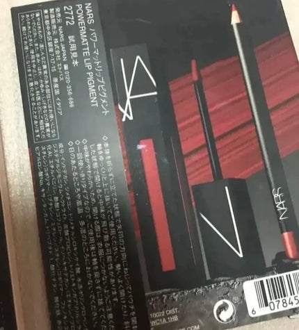 パワーマットリップピグメント/NARS/口紅を使ったクチコミ(2枚目)