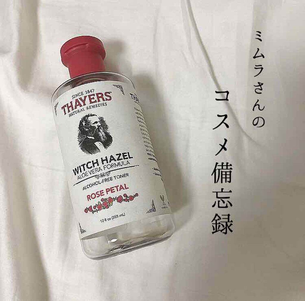 セイヤーズローズペタルウィッチヘーゼルトナー/セイヤーズ/化粧水を使ったクチコミ(1枚目)