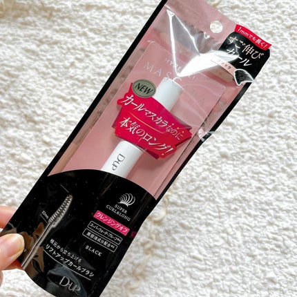 ハイパーリフトマスカラ/D-UP/マスカラを使ったクチコミ(5枚目)