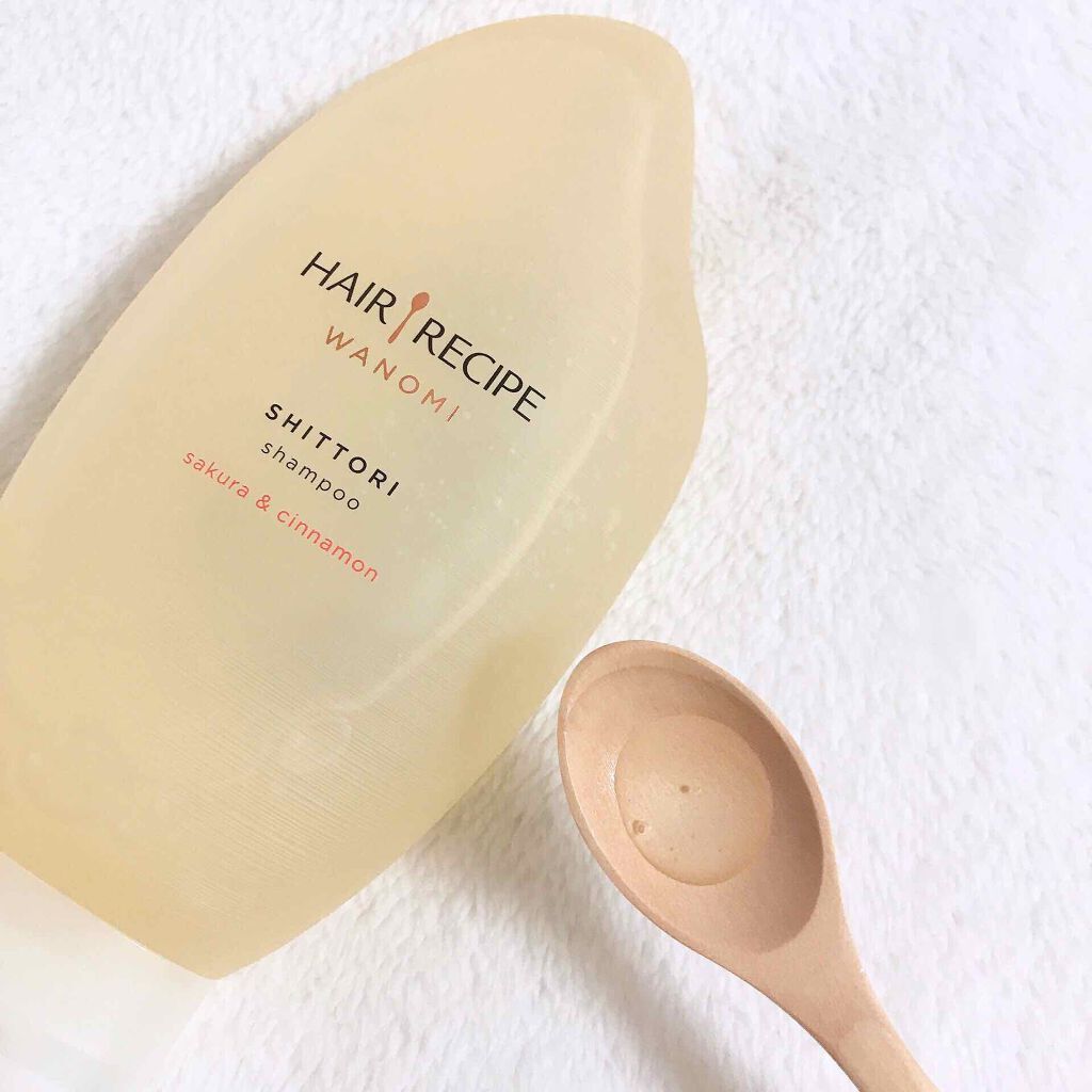 しっとり シャンプー／トリートメント/WANOMI/シャンプー・コンディショナーを使ったクチコミ（2枚目）