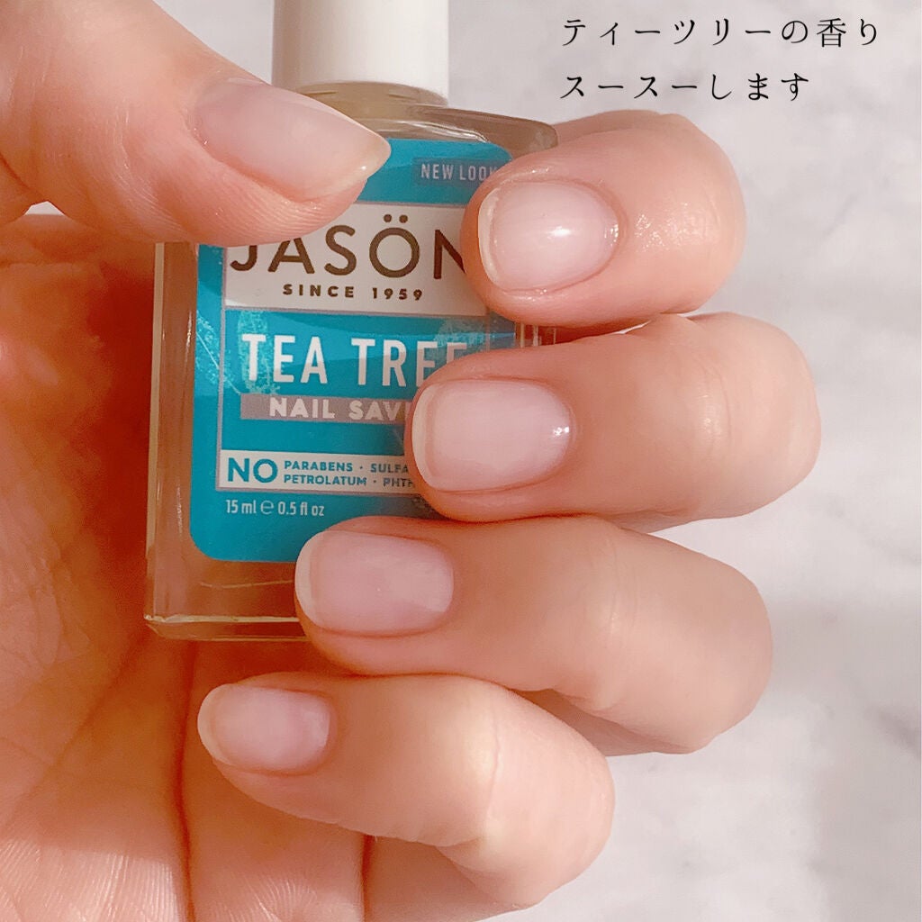 ばらしらたま on LIPS 「ネイルオイルって皆さん何使ってますか?私はPC仕事で痛めつけて..」(4枚目)