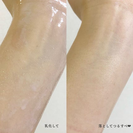 クレンジングバーム クリア/CLAYGE/クレンジングバームを使ったクチコミ(4枚目)