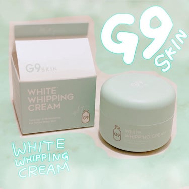 WHITE WHIPPING CREAM(ウユクリーム) ミントグリーン/G9SKIN/化粧下地の画像