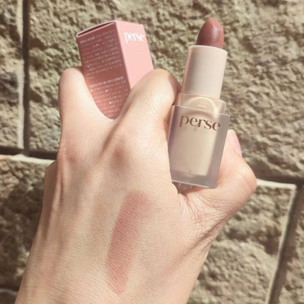 ベルベットフィックスリップバーム/perse/リップバームを使ったクチコミ(3枚目)