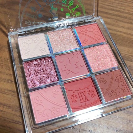 クォーツ 9色アイシャドウパレット(ドリームランドアイシャドウ)/ZEESEA/アイシャドウパレットを使ったクチコミ(2枚目)