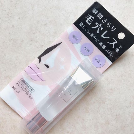 ポア スムース プライマー/コーセーコスメニエンス/化粧下地を使ったクチコミ(2枚目)