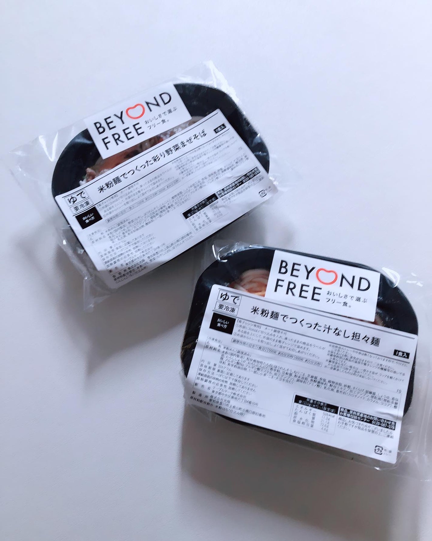 ネココ フォロバします🐈 on LIPS 「BEYONDFREE様からいただきました。ランチはわりと麺もの..」(2枚目)