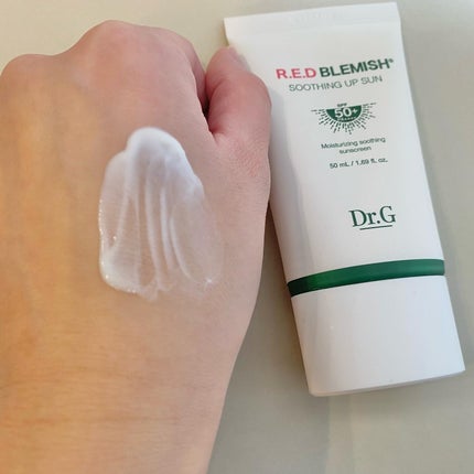 ブライトニングアップサンプラス/Dr.G/日焼け止めクリームを使ったクチコミ(6枚目)