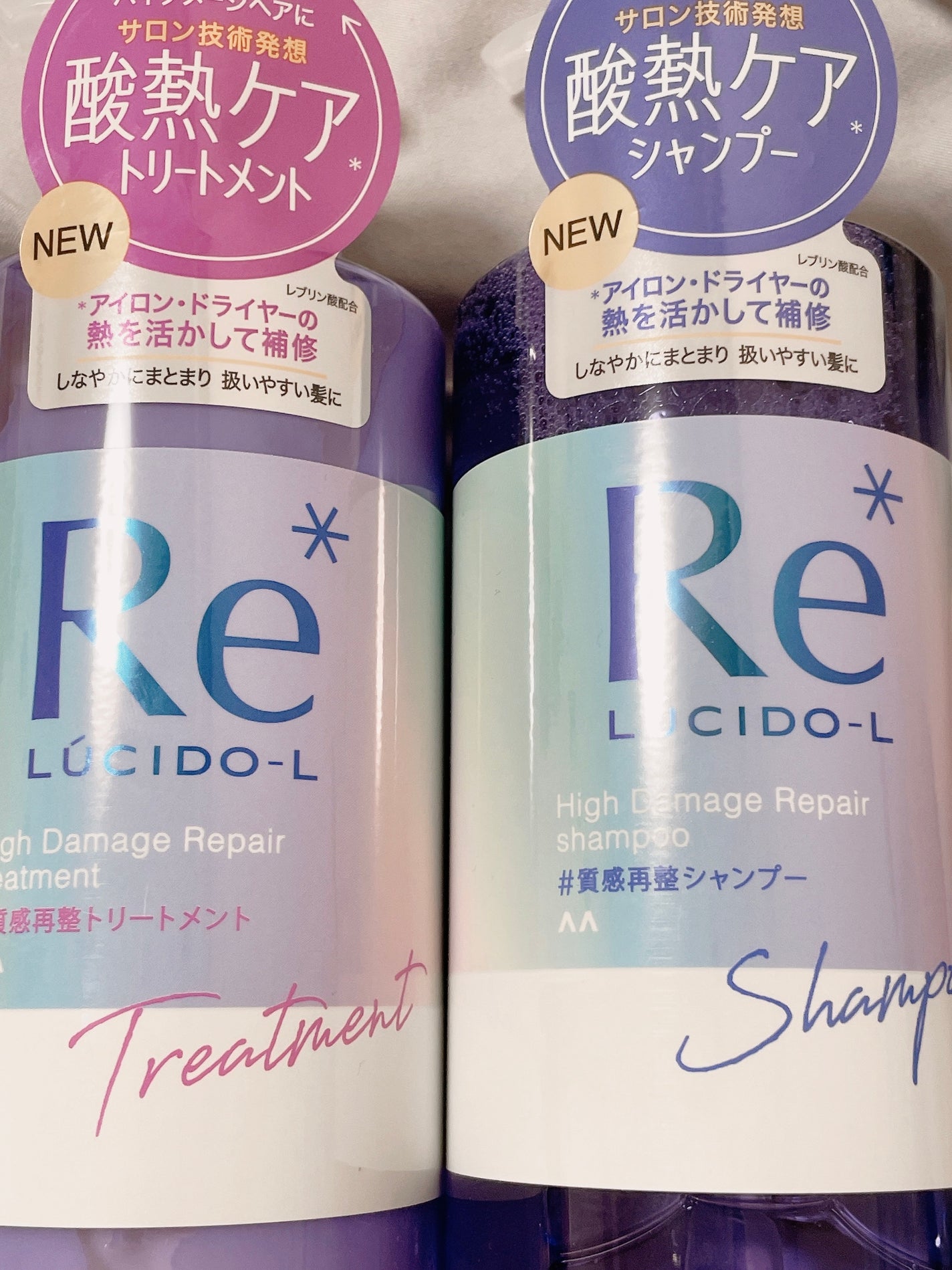 #質感再整シャンプー/トリートメント /ルシードエル/市販シャンプーを使ったクチコミ(1枚目)