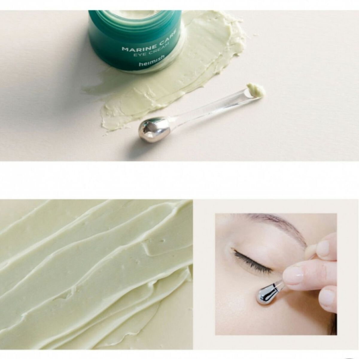 Marine Care Eye Cream /heimish/アイケア・アイクリームを使ったクチコミ（3枚目）