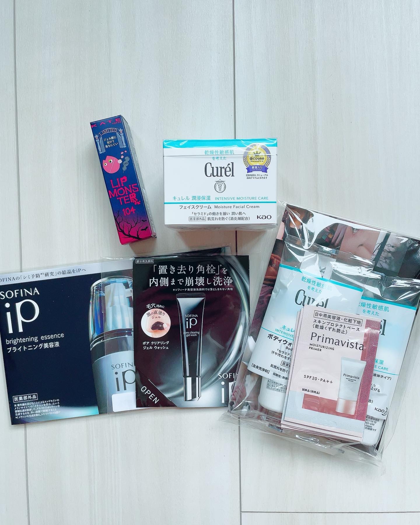 潤浸保湿 フェイスクリーム/キュレル/フェイスクリームを使ったクチコミ（1枚目）