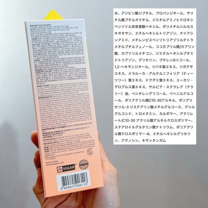 ダブルショットオイルトゥーフォームクレンザー/HAMEL/オイルクレンジングを使ったクチコミ(5枚目)