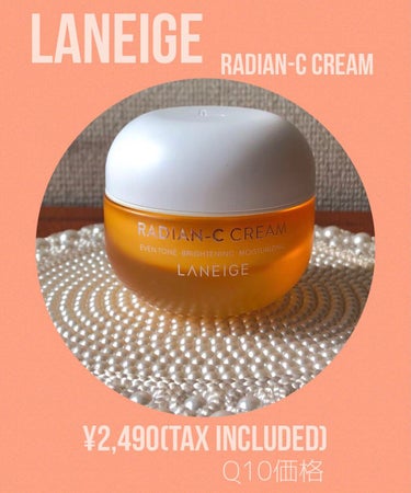 .
Cream
.
◻︎Laneige 
Radian-c cream 
🍊柑橘系の香り
.
これは高保湿ビタミンクリームが塗り続けて3日目で、目に見えるシミから目に見えない潜在シミまで改善してくれると