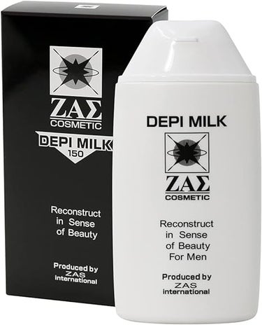 デピミルク ZAS cosmetic