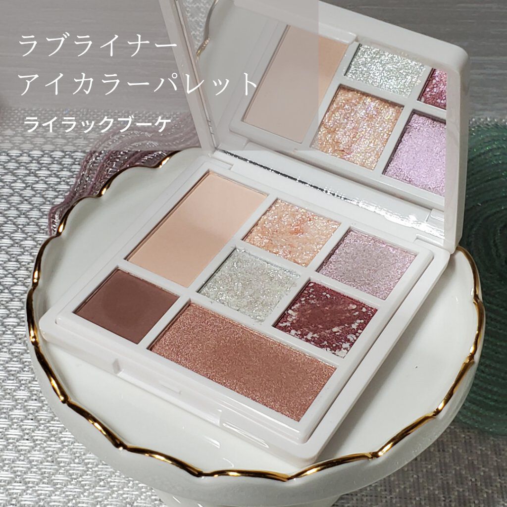 パーフェクトマルチアイズ/キャンメイク/アイシャドウパレットを使ったクチコミ（2枚目）