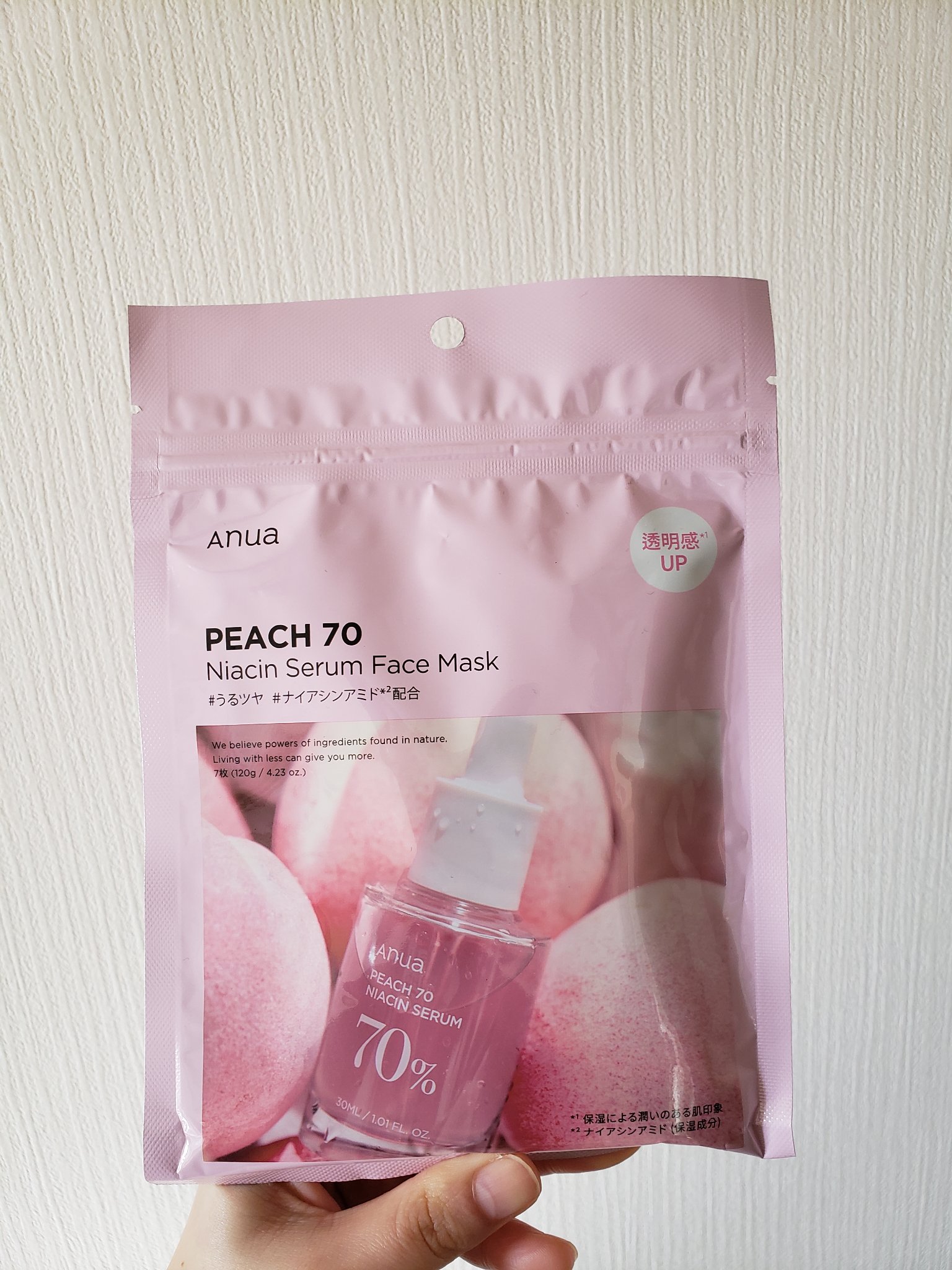 桃70％ナイアシンシートマスク/Anua/シートマスク・パックを使ったクチコミ（1枚目）