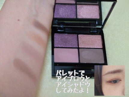 otona MUSE 2022年 4月号/otona MUSE/雑誌を使ったクチコミ(3枚目)