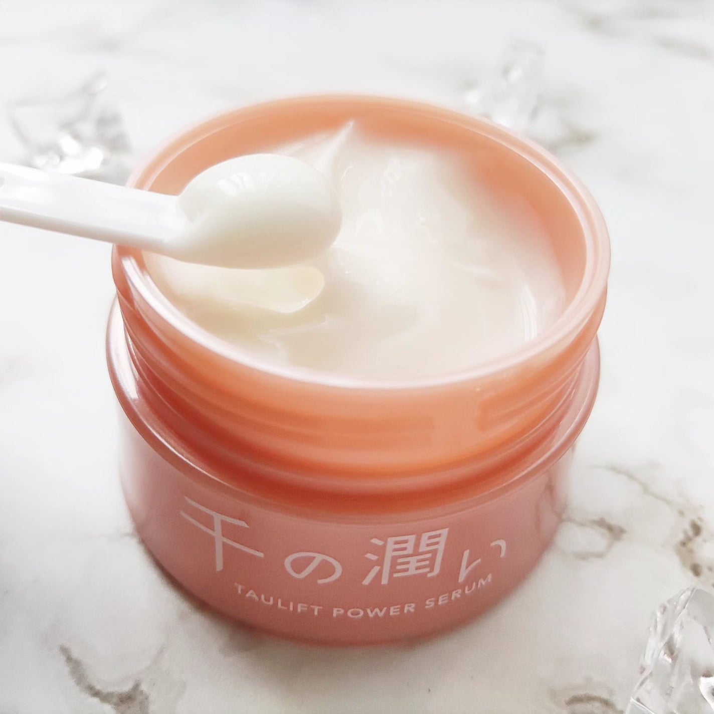 タウリフトパワーセラム/千の潤い/美容液を使ったクチコミ(3枚目)