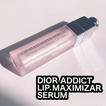 ディオール アディクト リップ マキシマイザー セラム/Dior/リップケア・リップクリームを使ったクチコミ（2枚目）