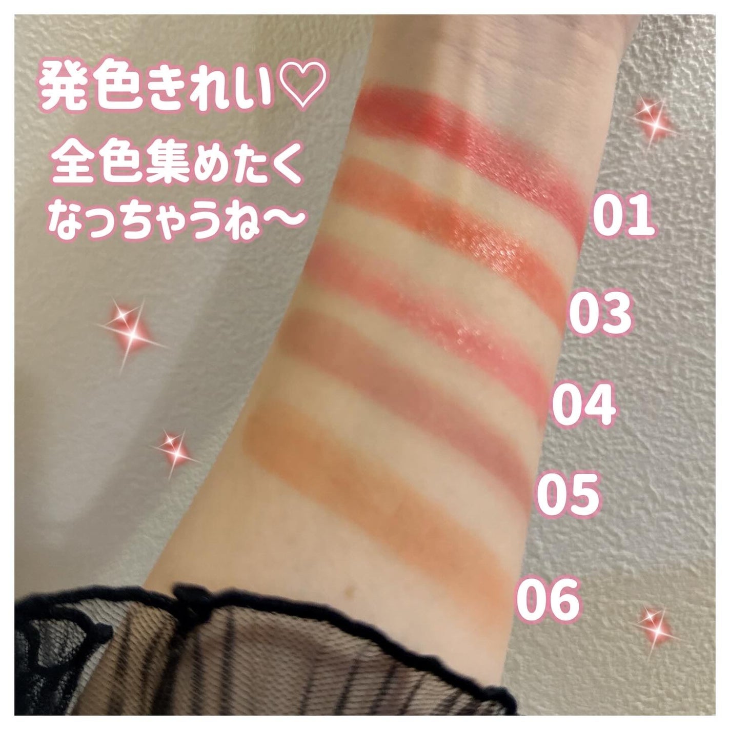 メルティングムードリップ&チーク/moonshot/ジェル・クリームチークを使ったクチコミ(2枚目)