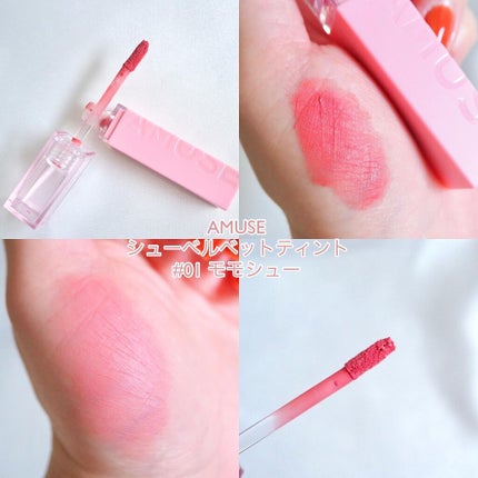 marichanbox/その他キットセットを使ったクチコミ(4枚目)