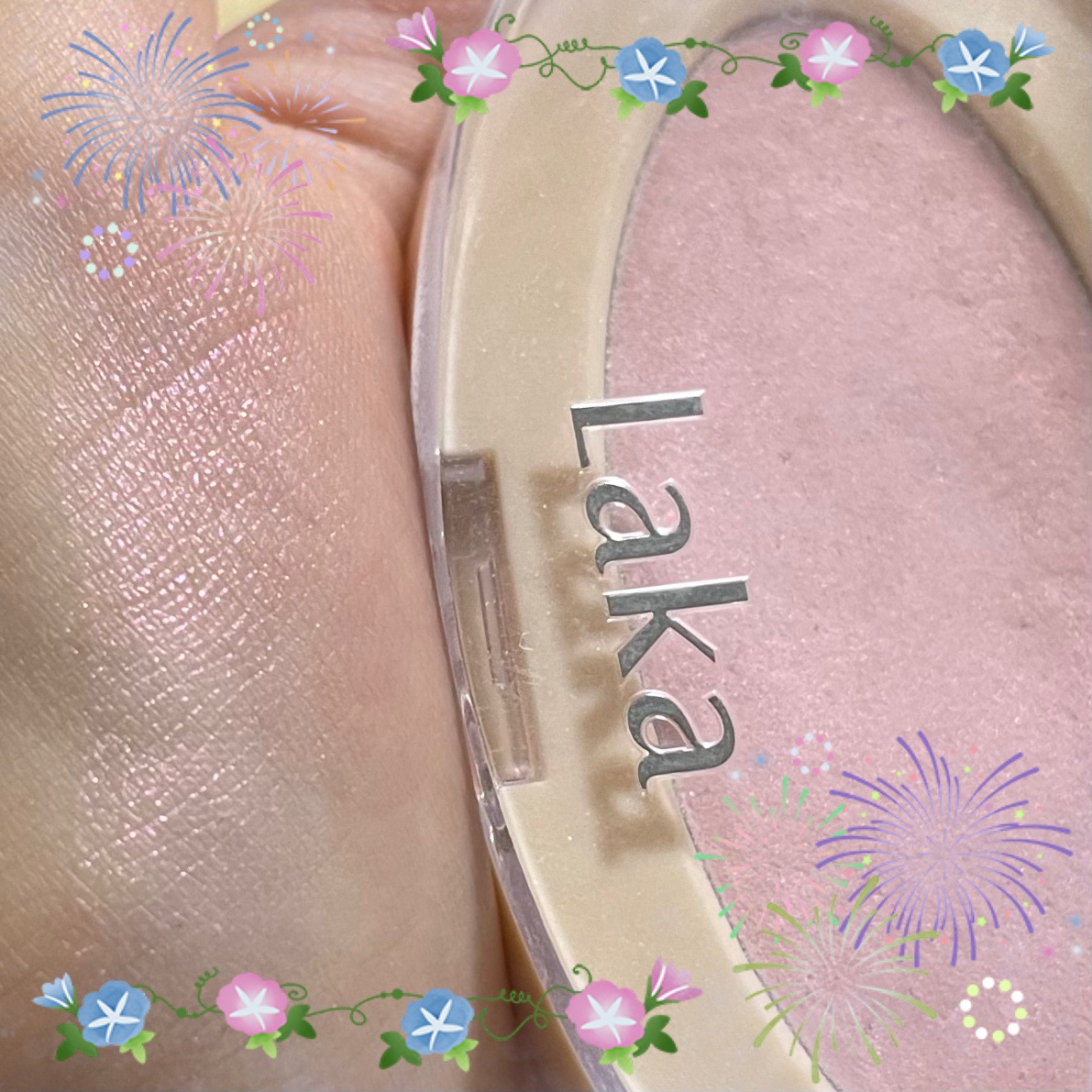 ドリームビームハイライター/Laka/パウダーハイライトを使ったクチコミ（1枚目）