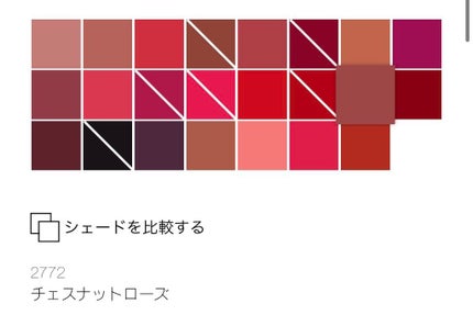 パワーマットリップピグメント/NARS/口紅を使ったクチコミ(3枚目)