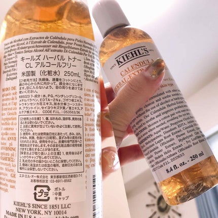 キールズ ハーバル トナー CL アルコールフリー/Kiehl's/化粧水を使ったクチコミ(2枚目)