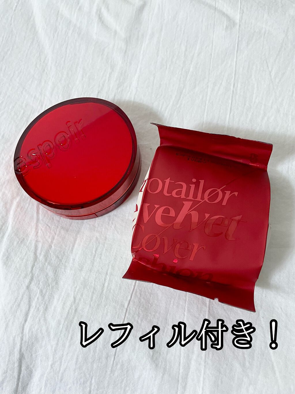 プロテーラービーベルベットカバークッション/espoir/クッションファンデーションを使ったクチコミ(2枚目)