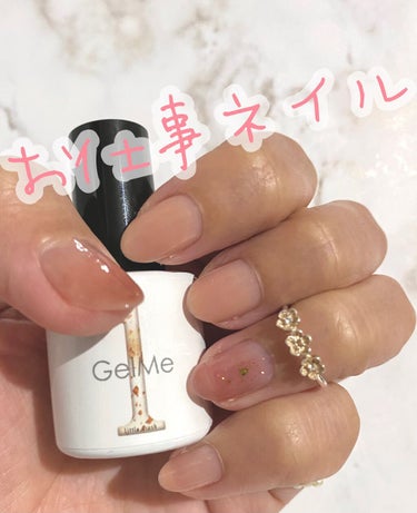 
派手ネイルNG⚡️なお仕事で働く
私のナチュラルピンクネイル💅💕

-------------------------------------------------
♠️使用アイテム

◯   Ge