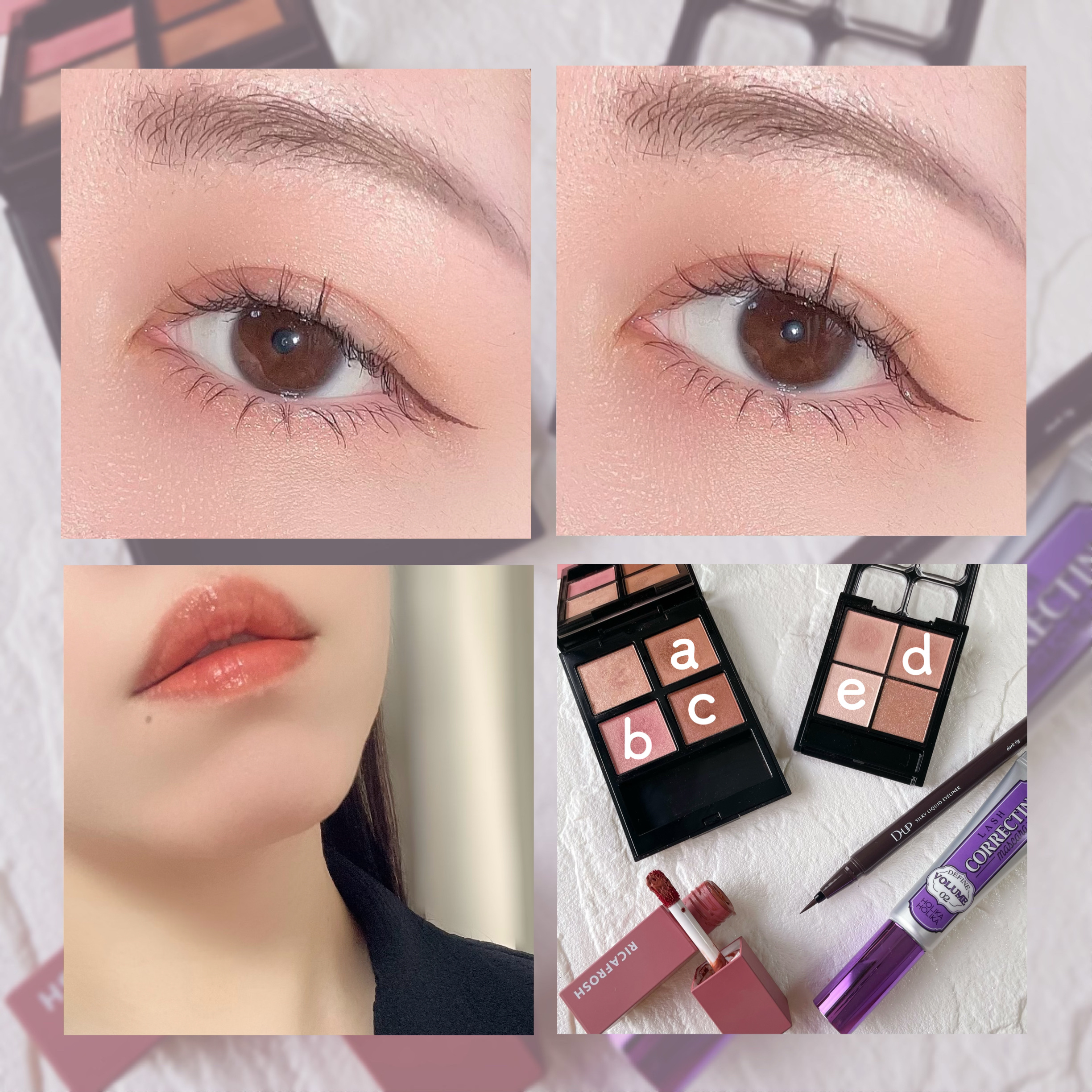 ジューシーリブティント/RICAFROSH/リップティントを使ったクチコミ（1枚目）