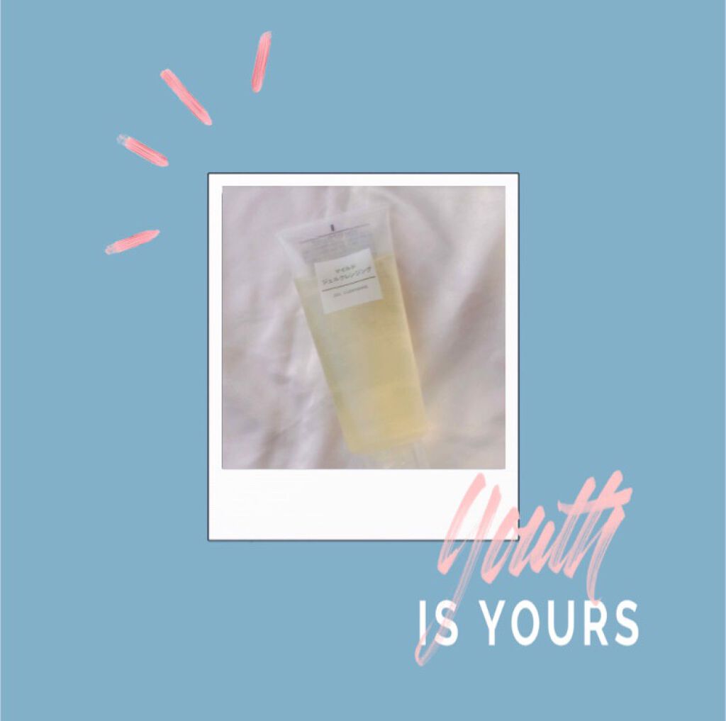 ソープ(素肌リニューアル AHAソープ)/クレンジングリサーチ/洗顔石鹸を使ったクチコミ(1枚目)