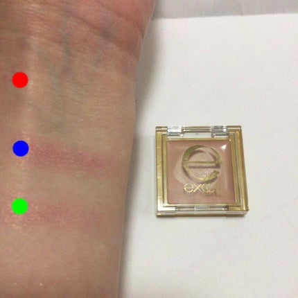 アイシャドウベース/excel/アイシャドウベースを使ったクチコミ(1枚目)