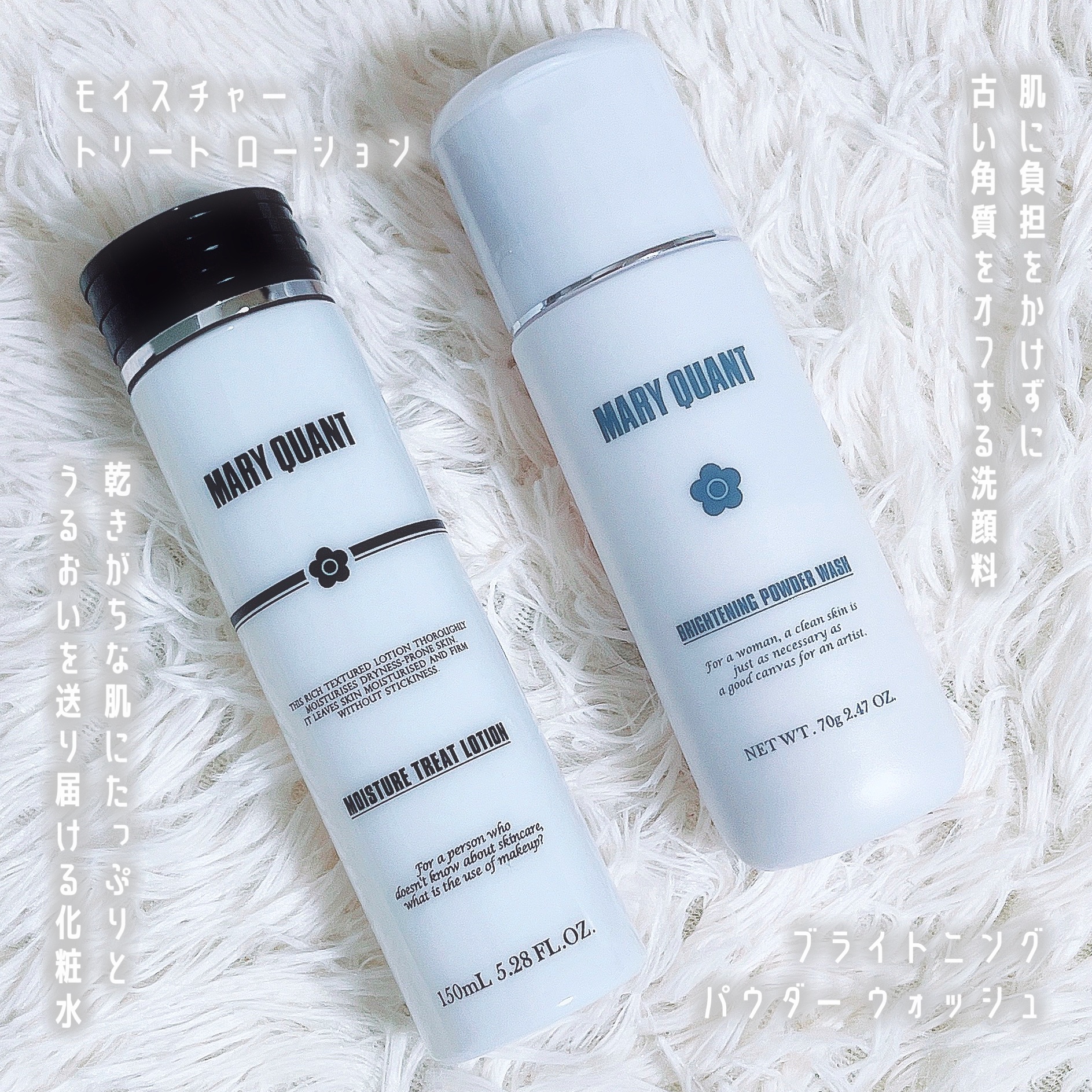 チャーム フィニッシュ  03 ナチュラルオークル　/MARY QUANT/クリーム・エマルジョンファンデーションを使ったクチコミ（2枚目）