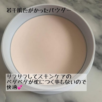 エクサージュホワイト ホワイトニング パウダー/ALBION/プレストパウダーを使ったクチコミ(5枚目)